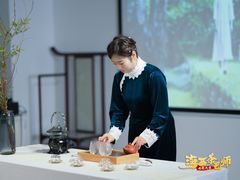 -汉艺唐风茶艺培训(联发华美空间店)