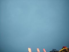 -衡阳站