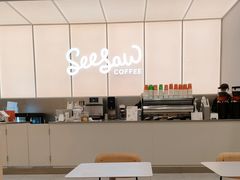 -Seesaw Coffee(武商MALL·武广店)