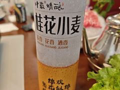 -金龙·打边炉(武进路店)