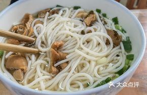 Intestine Rice Noodles