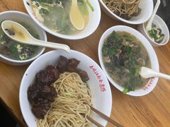-泰顺江南春面馆