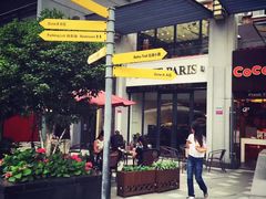 -PETIT PARIS 小巴黎(花园道店)