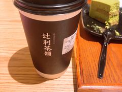 -辻利茶舖TSUJIRI(万象天地店)