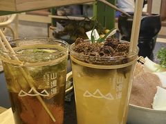 -山缓缓火锅(苏州仁恒仓街店)