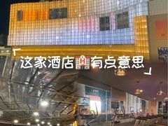 -昆明中心皇冠假日酒店