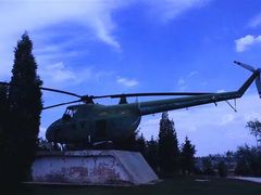 -兰山公园