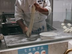 -马记永·兰州牛肉面(天通苑家乐福店)