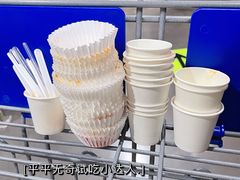-山姆会员商店(邻瑞广场店)