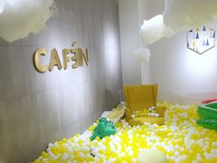 -CAFE'IN精品咖啡体验空间(小寨店)
