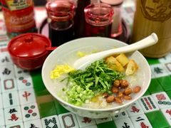 艇仔粥-莅香岛港式餐厅(滨江道店)