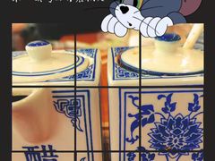 -牧人巷子·大锅羊汤·暴走牛骨(大成路店)