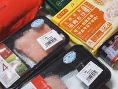-盒马鲜生(双清路店)