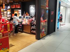 -凯德MALL(西直门店)