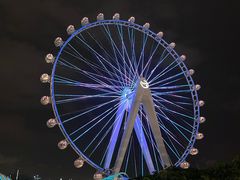 -故里和山·成都火锅(欢乐港湾店)