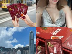 -海港城
