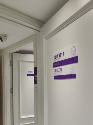 -广州美莱医疗美容医院
