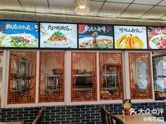-新繁老號豌豆汤饭店·江湖菜(宝光寺店)