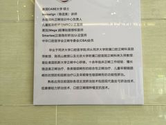 -永信齿科·永恩口腔门诊部(浦东新区店)