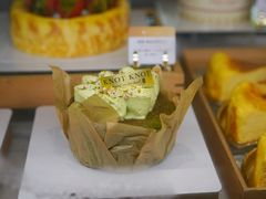 开心果浓烧芝士-KNOTKNOT珞珞·日式甜品(K11店)