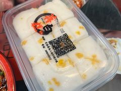 -袁妈红豆汤(重庆总店)