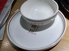-杨翔豆皮涮牛肚(万和城店)