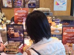 -巴黎贝甜(大宁国际商业广场店)
