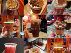 -囍福咖啡(这有山店)