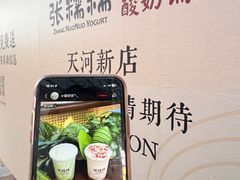 -VT101维多利广场