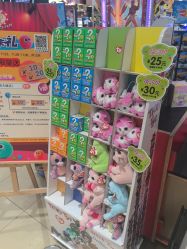 -哈姆雷斯(王府井百货大楼店)