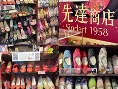 -香港ELEMENTS圆方