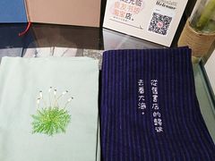 -良友书坊(安徽路店)