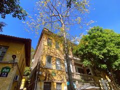 -广州市紫泥堂文化创意园景区