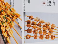 -七号码头·海鲜火锅·烧烤