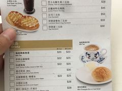 -翠华餐厅(香港国际机场店)