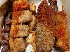 -庞记炸串