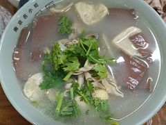 -金原鸭血粉丝汤·汤包·脆皮烤鸭(南京博物院店)