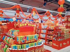 -美廉美多点(新龙店)