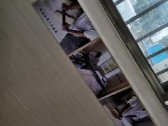 -初记正宗云吞面