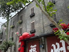 -赵记传承·中国甜品(福州总店)