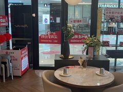 -必胜客(东西湖万达店)