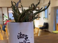 -沏点Trattoria意大利餐厅(新街口店)
