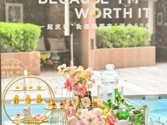 -北京三里屯CHAO酒店