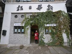 -两江国际影视城