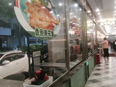 -明园茶餐厅(沙头角店)