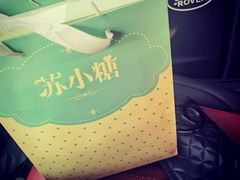 -砂锅李(九江路店)