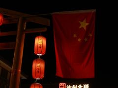 -敦煌莫高窟