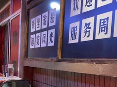 -五马集·海鲜·温州大牌档(黑金冠五马街十字路口店)