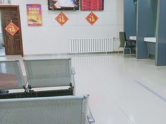 -中国工商银行(天津西南角支行)