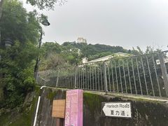 -山顶缆车